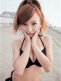 [Weekly Playboy] 2013.10.08 No.42 大島優子 白石麻衣 板野友美 紗倉まな」(9)